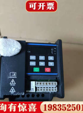 议价华远1.5KW变频器，型号M1-2S0015-B，220议价