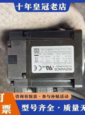 议价汇川伺服电机MS1H1-20B30CB-A331Z可维修