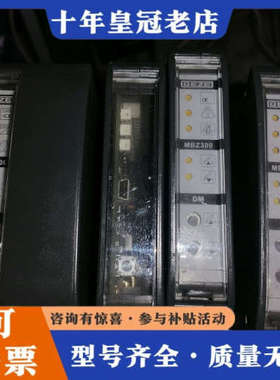 议价GEZE  MBZ300控制器   实物拍摄图，的，功能议价