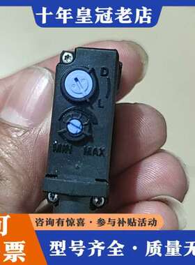 议价PZ-G42CP一个！可维修