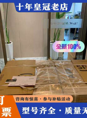 议价电源模块6EP4135-0GE00-0AY0，交期2-议价