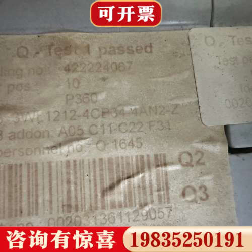 议价3WL1212-4CB34-4AN2-Z接触器，九成新议价