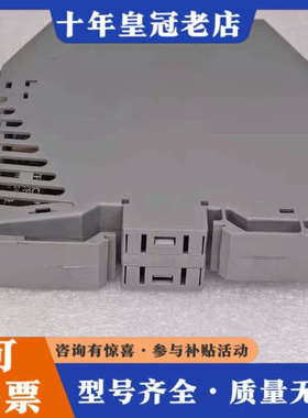 议价202732/888-888-101/000 久茂JUMO议价