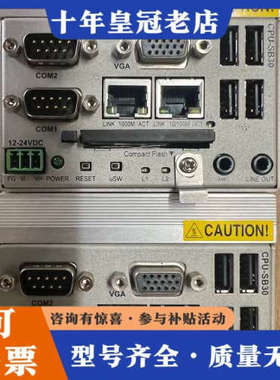 议价CONTEC 控制器 CPU-SB304-FIT-400，成议价