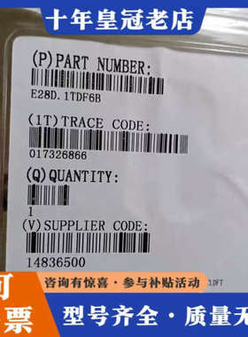 议价mKs真空压力计627D01TBC1B627B01627A0议价