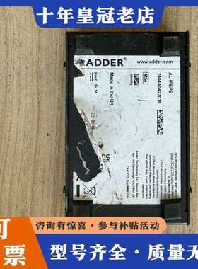 议价ADDERLINK AL-IPEPS IPEPS KVM O可维修