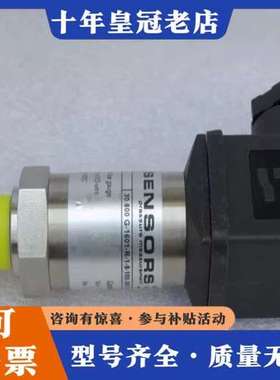 议价BD压力开关30.600G 30.600G-1601-R可维修