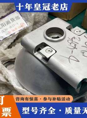 议价弹性支撑TX0103080可维修