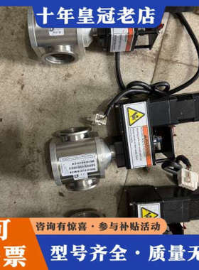 议价amat0010-36743-001议价