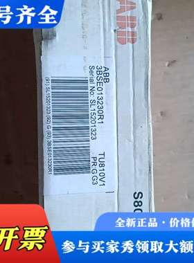 议价ABB 底座 3BSE013230R1 议价