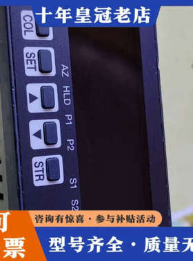 议价日本沃康VALCOM压力传感器，F37GV-S，成色议价