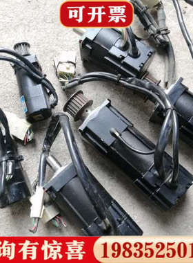 议价多摩川伺服电机贴片机马达4503N1205E200实议价