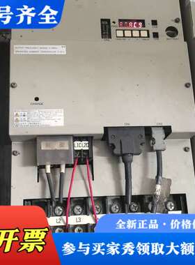 议价安川驱动器SGDM-1EADA,15KW，功能正常！看实议价
