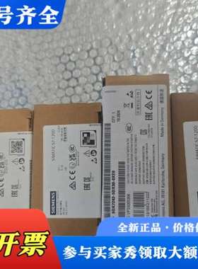议价6ES7222-1BH32-0XB0 SM1222 数字量输议价
