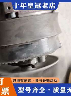 议价SA77-YEJ1.5-78.78-M2-II减速机   功可维修