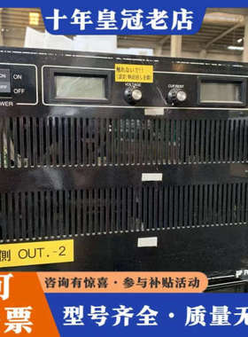 议价美国Power Ten直流电源 P66D-50265议价