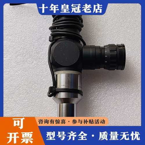 议价TRIOPTICS视觉光学自准仪 偏芯仪镜筒可维修