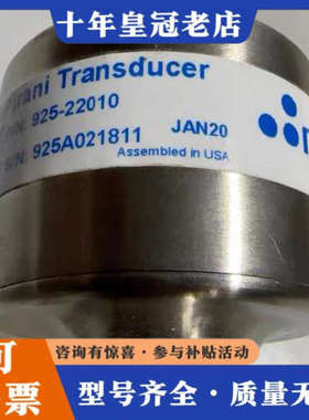 议价MKS MicroPirani真空压力传感器，型号925-2议价