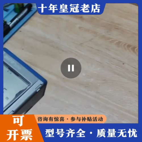 议价莱卡激光测距仪,leica测距仪DISTO PLUS议价