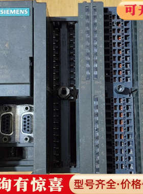 议价CPU314C-2DP模块，型号6ES7 314-6C议价