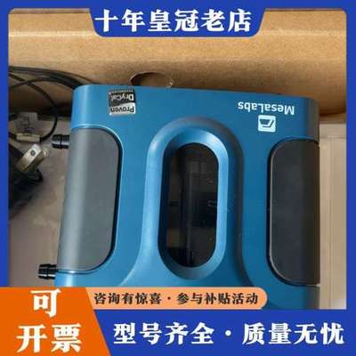 议价美国Bios Defender 510L 510M 510H可维修