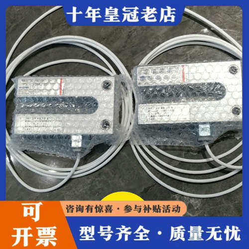 议价日本YASKAWA安川磁性开关PSMO-25E1TH议价