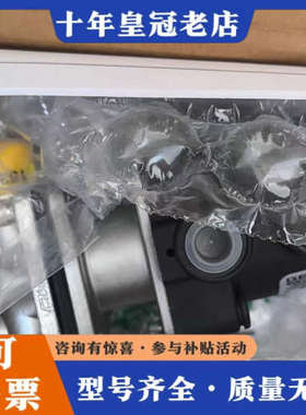 议价盖米GEMU隔膜阀，型号625 15D59C35411/N，议价