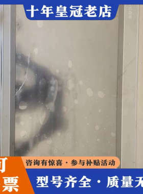 议价昆仑通态触摸屏TPC1570Gi(Gx)，带控制一起。成色如议价