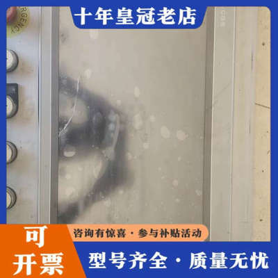 议价昆仑通态触摸屏TPC1570Gi(Gx)，带控制一起。成色如议价