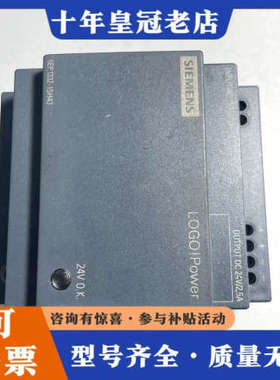 议价电源6EP1332-1SH43议价