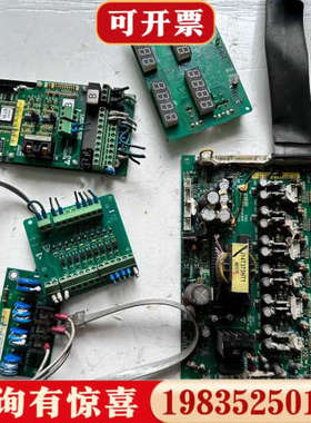 议价蓝海华腾37KW变频器V5-JY-4T37G-56主板驱动板议价