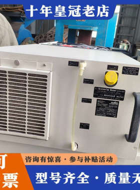 议价罗芬 Rofin激光器PowerLine 套装现有16套议价