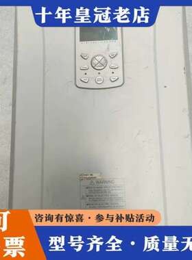 议价LS IS7变频器，型号SV0300IS7-4N0，30KW可维修