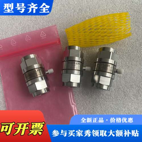 议价KISTLER奇石乐压力传感器9331B 9311B 正议价