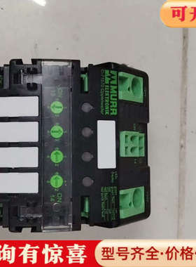 议价MURR穆尔D-71570电流分配器9000-41034-0议价