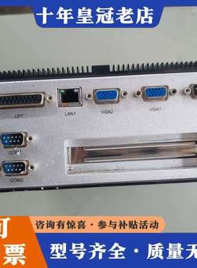 议价一台Evoc MEC 5003C工业用控机，几乎，成色可维修