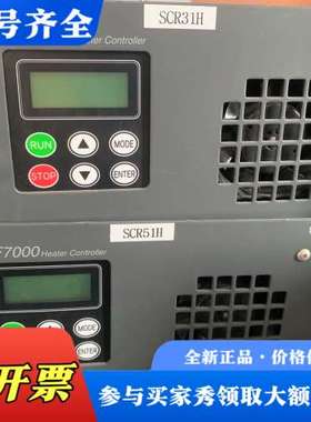 议价RELIANCE ELECTRIC 爱发科CF7000 He议价
