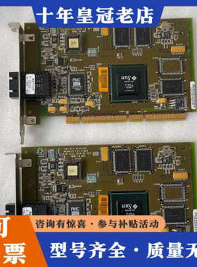 议价sun microsystems MAGNETO 155 F议价