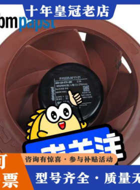 议价R1G225-AF11-21 R1G225-AF49-37议价