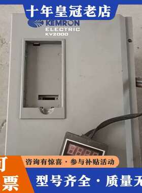 议价科姆龙变频器KV2000-G011C-4T实物图，11KW，可维修