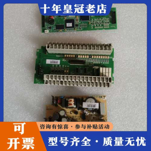 议价台达PLC DVP20PM00M 中板议价