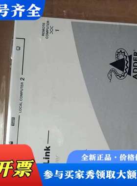 议价英国阿德林克ADDERLINK ALSTX/ALSRAdde议价