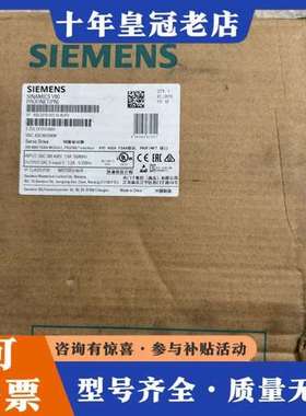 议价6SL3210-5FE10-4UF0伺服驱动器可维修