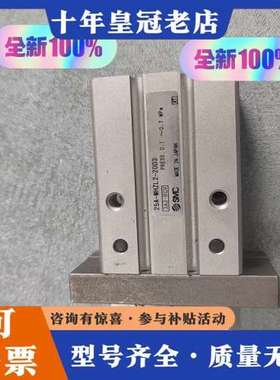 议价气缸 25A-MH2L2-20D3 日本可维修