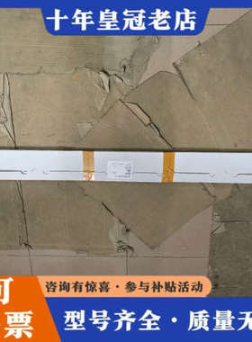 议价6ES7 390-1BC00  导轨多条，实价议价