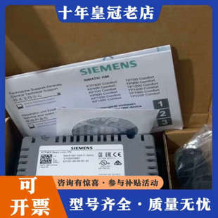 型号6AV议价 color触摸屏 议价KTP400 Basic