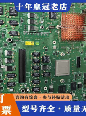 议价M8041-66511议价