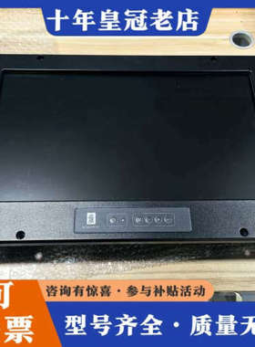 议价Kongsberg ISIC MD22 显示屏，适用于船舶机议价