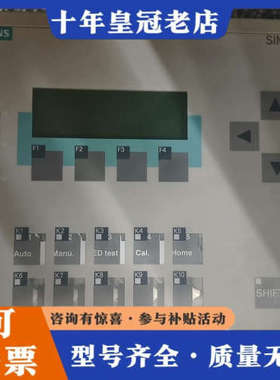 议价C7-613 6ES7613-1CA01-0A议价