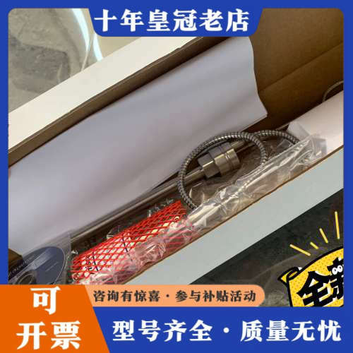 议价DYNISCO丹尼斯科变送器TPT4634-20MPA-9/议价